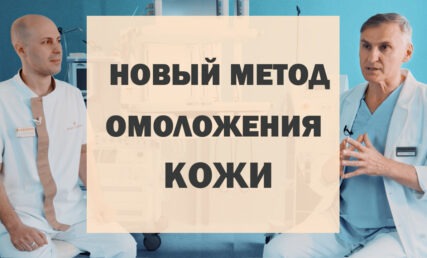 нанолипографтинг