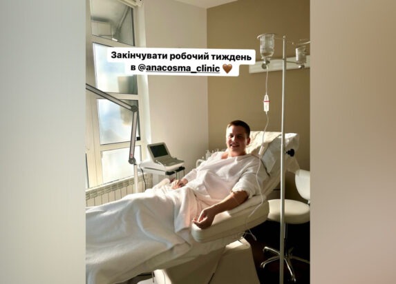 відгук Женчур
