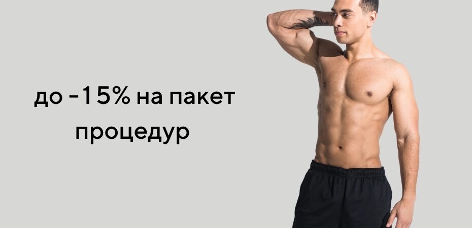 фото статті трукскульпт